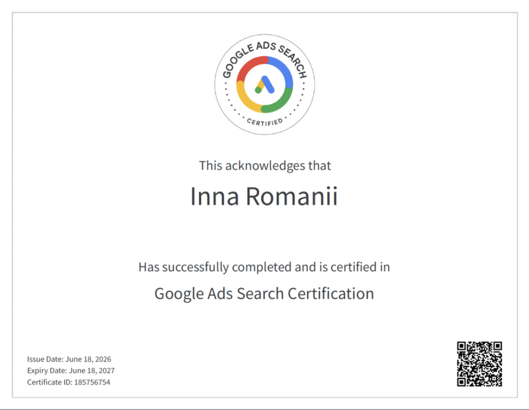 google-ads-certification-2026